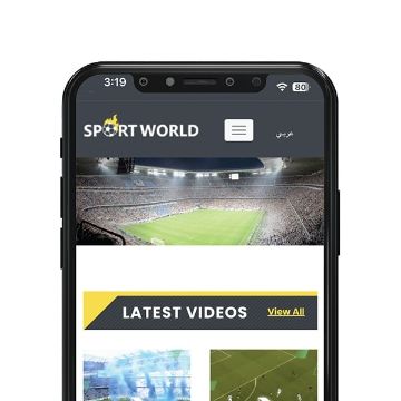 Picture of  Sportworld 