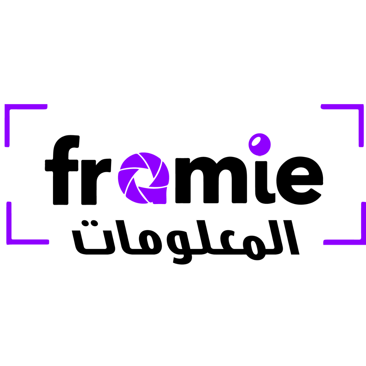 Picture of Framie 